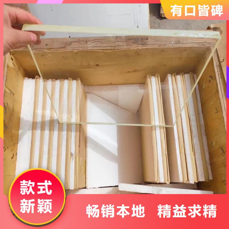 铅玻璃1个铅当量施工厂家