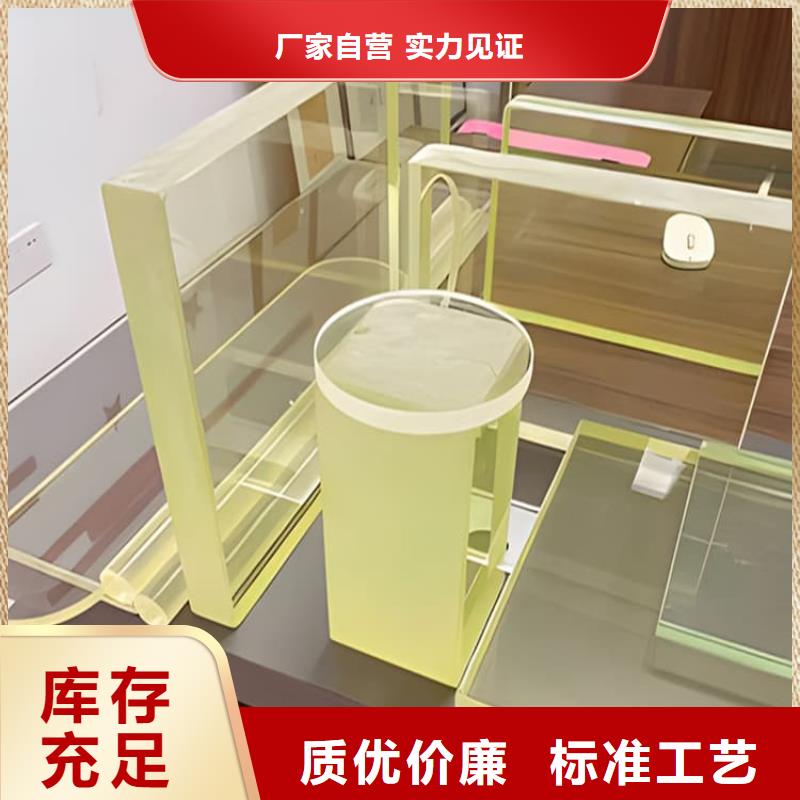 找医用铅玻璃认准博瑞达有限公司
