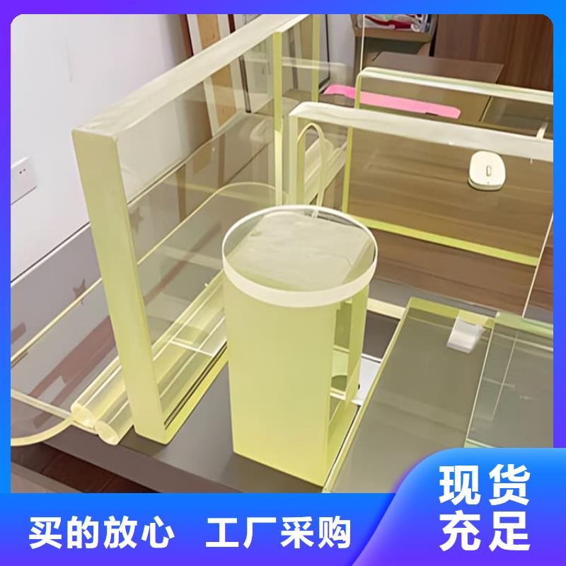 库存充足的铅玻璃400*600mm销售厂家