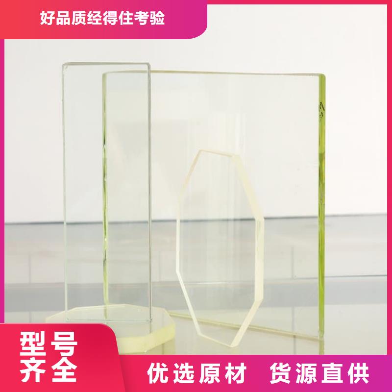 铅玻璃2个铅当量生产商_博瑞达有限公司