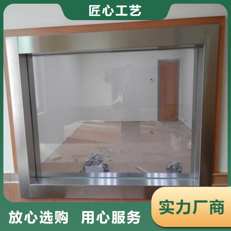 库存充足的铅玻璃400*600mm销售厂家