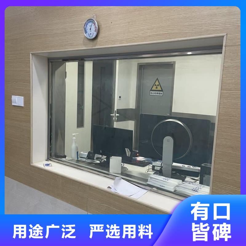 现货供应400*600mm铅玻璃_批发400*600mm铅玻璃