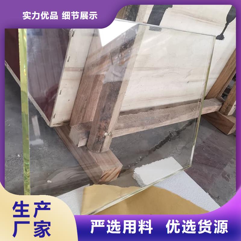铅玻璃1个铅当量施工厂家