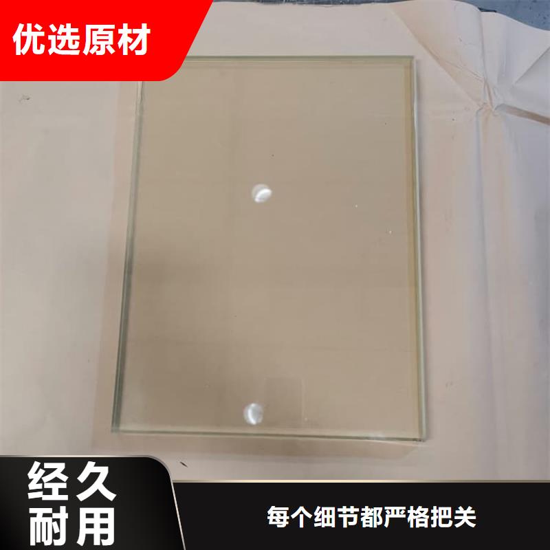 铅玻璃300*400mm售后无忧大厂