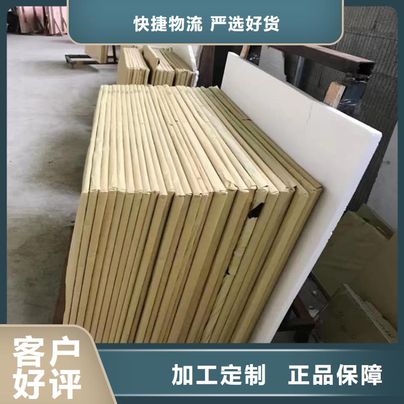 牙科铅玻璃用心服务