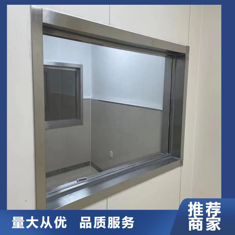 铅玻璃1个铅当量施工厂家