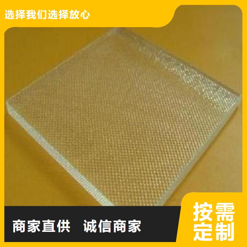 支持定制的核医学铅玻璃厂家
