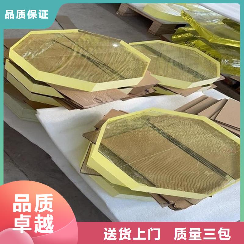 辐射防护铅玻璃成功案例