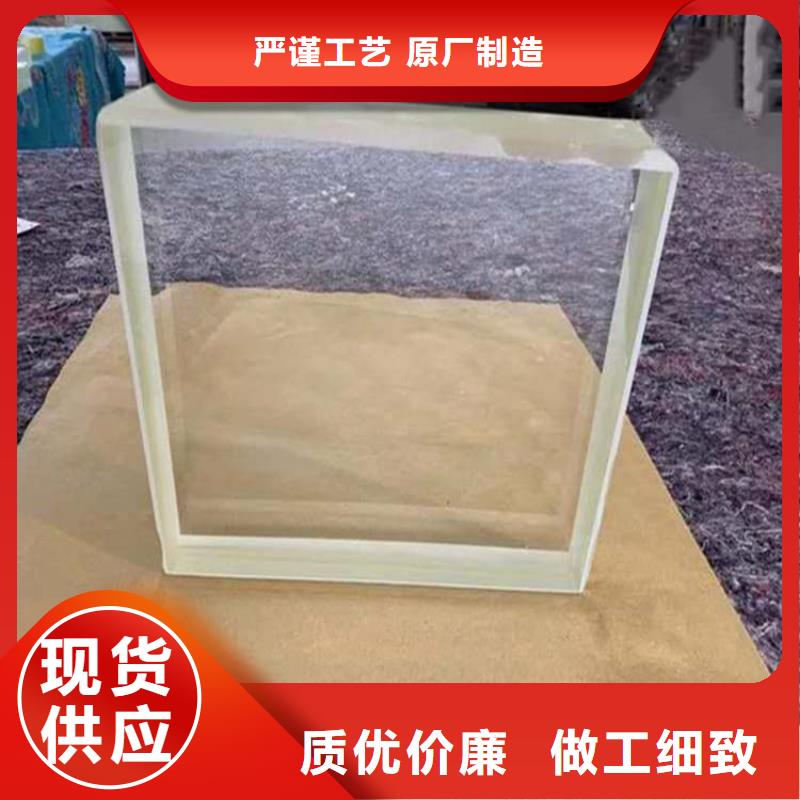 核医学铅玻璃、核医学铅玻璃厂家-发货及时