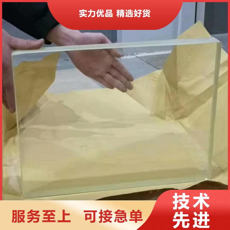 现货供应400*600mm铅玻璃_批发400*600mm铅玻璃