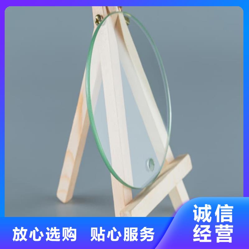 铅玻璃300*400mm售后无忧大厂