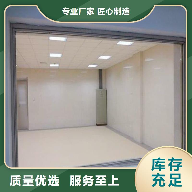 核医学铅玻璃、核医学铅玻璃厂家-发货及时