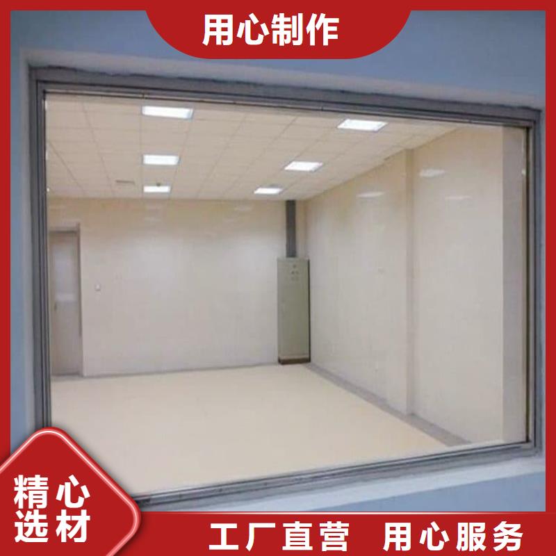 采购ICU室铅玻璃必看-厂家直销
