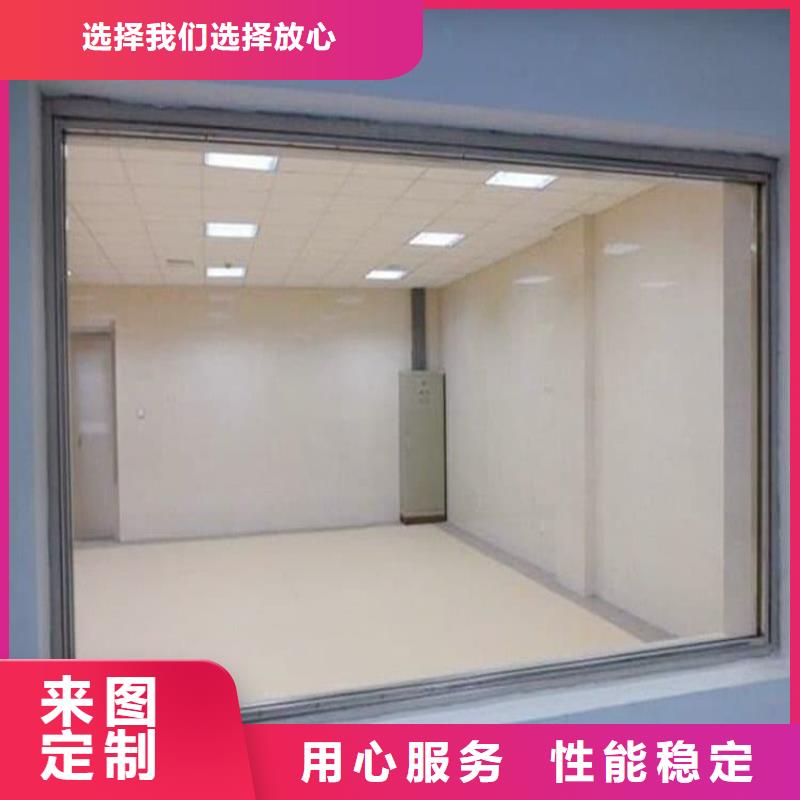找医用铅玻璃认准博瑞达有限公司