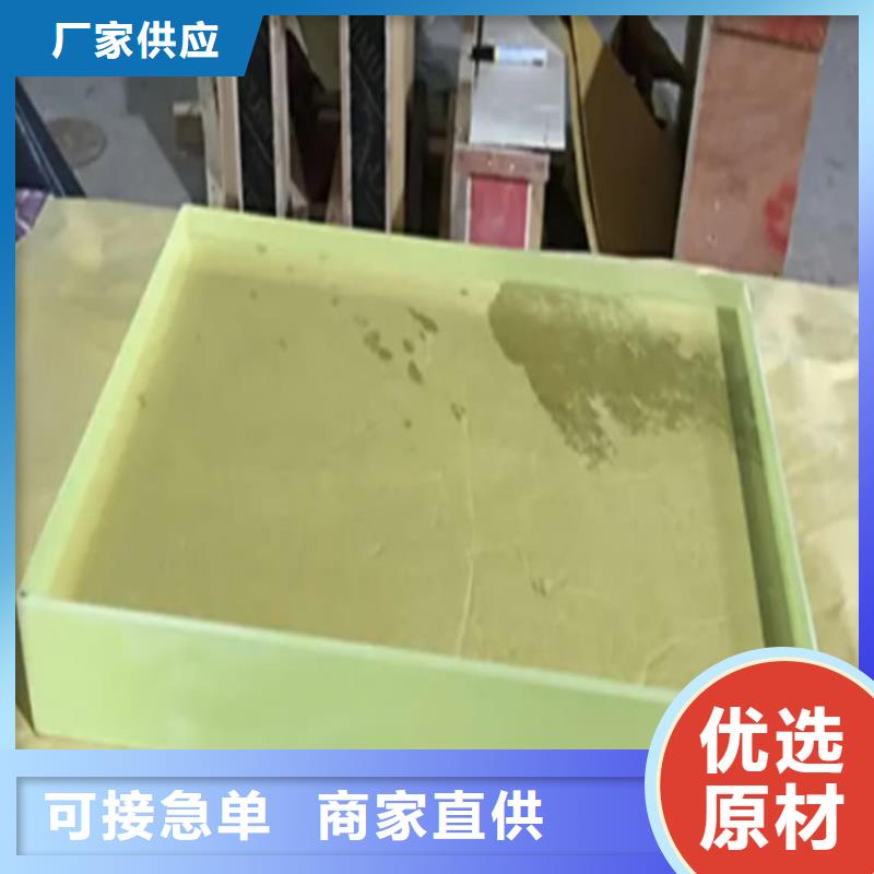 铅玻璃300*400mm售后无忧大厂