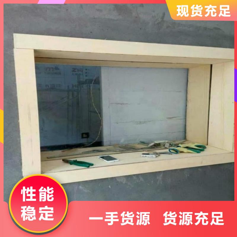 找医用铅玻璃认准博瑞达有限公司