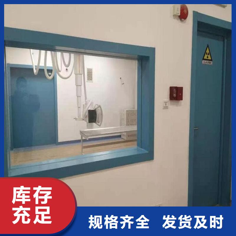 找医用铅玻璃认准博瑞达有限公司