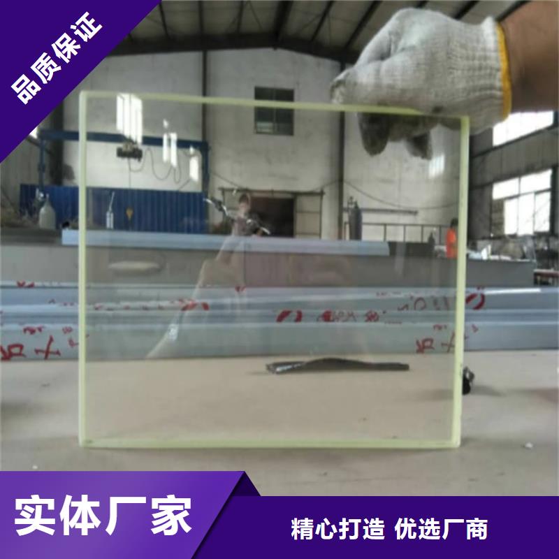 现货供应400*600mm铅玻璃_批发400*600mm铅玻璃