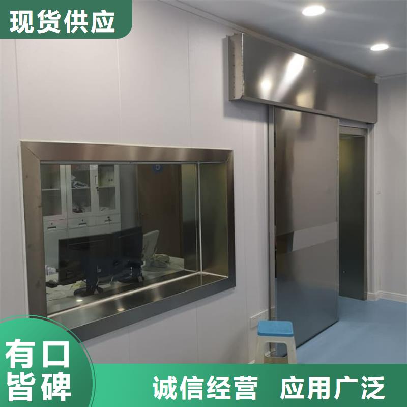 铅玻璃2个铅当量生产商_博瑞达有限公司