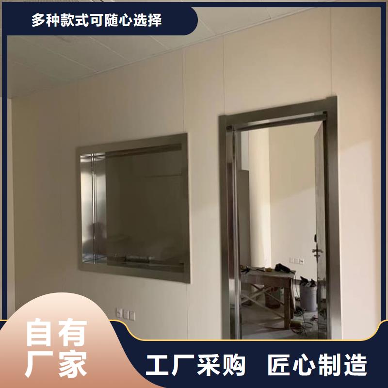 铅玻璃2个铅当量生产商_博瑞达有限公司