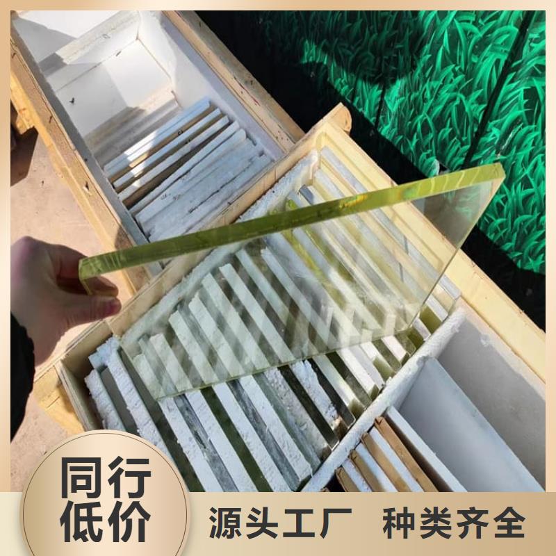 找医用铅玻璃认准博瑞达有限公司