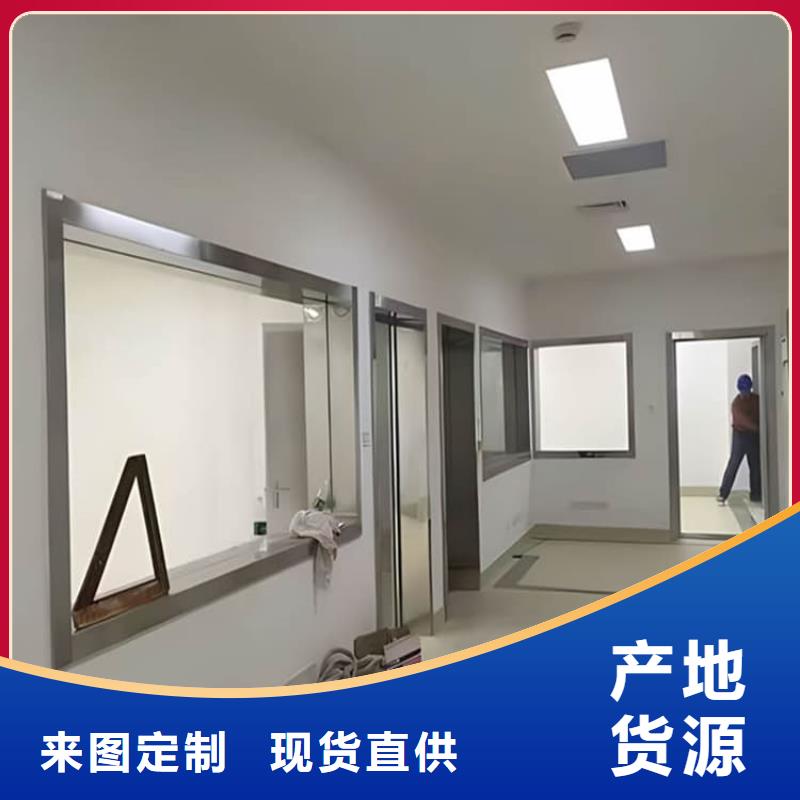 找医用铅玻璃认准博瑞达有限公司