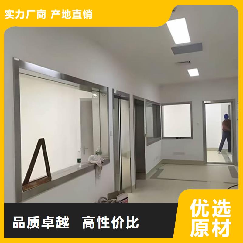 找医用铅玻璃认准博瑞达有限公司