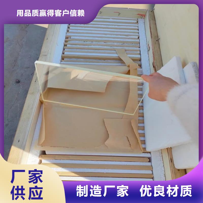 找医用铅玻璃认准博瑞达有限公司