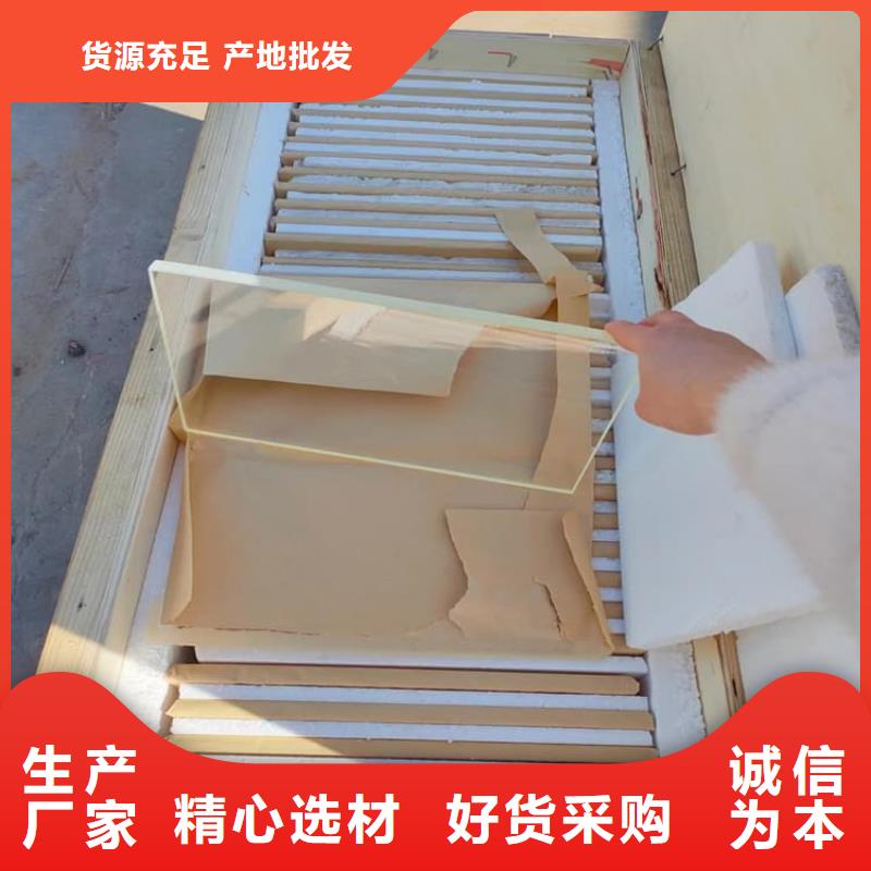 核医学铅玻璃、核医学铅玻璃厂家-发货及时