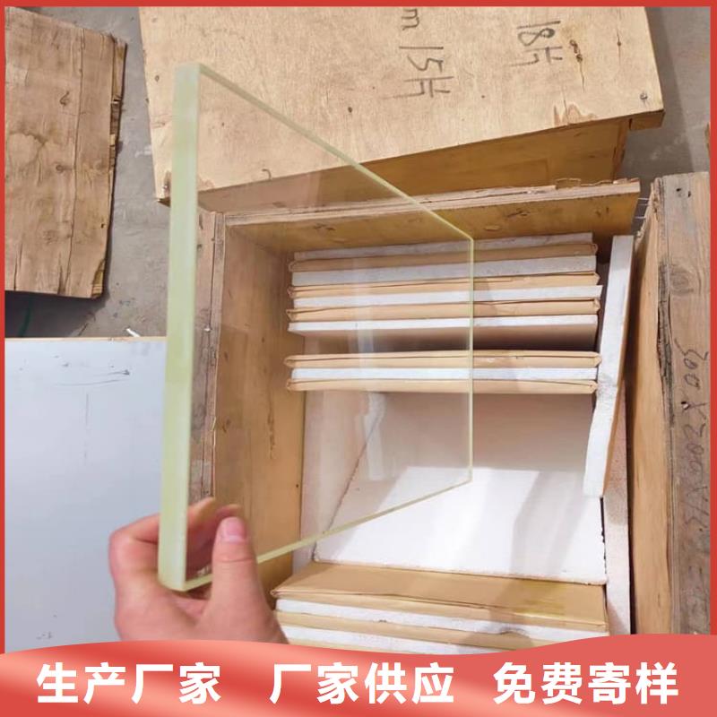 找医用铅玻璃认准博瑞达有限公司