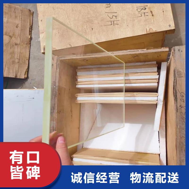 找医用铅玻璃认准博瑞达有限公司