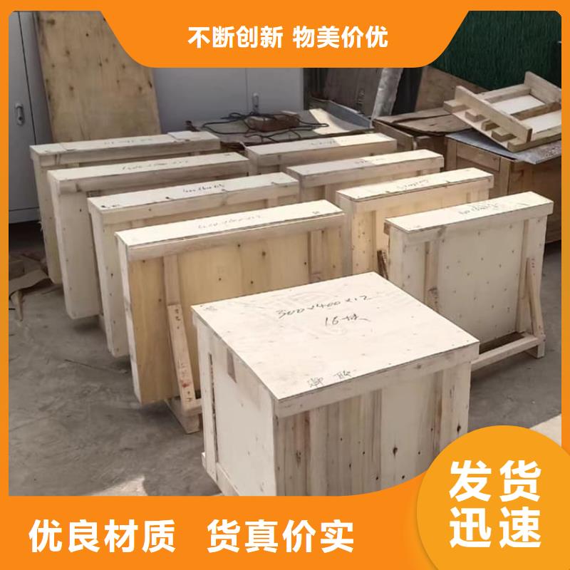 找医用铅玻璃认准博瑞达有限公司
