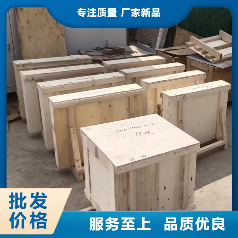 核医学铅玻璃、核医学铅玻璃厂家-发货及时