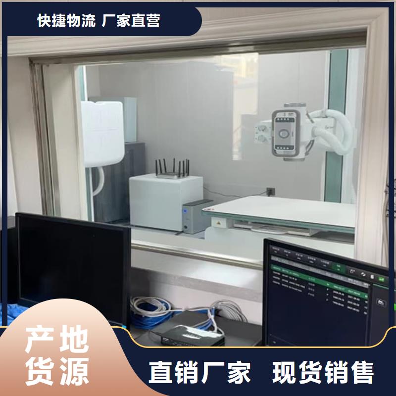 找医用铅玻璃认准博瑞达有限公司