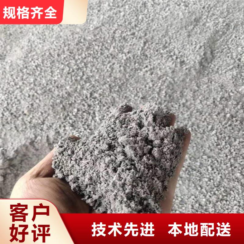 放疗室硫酸钡砂行业动态