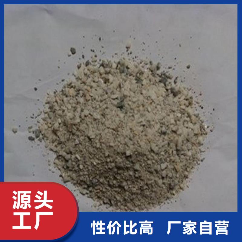 现货供应辐射防护硫酸钡砂