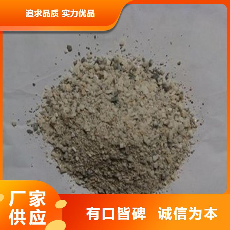 放疗室硫酸钡砂行业动态