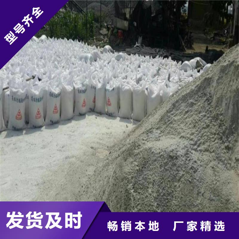 加工定制黑色硫酸钡砂