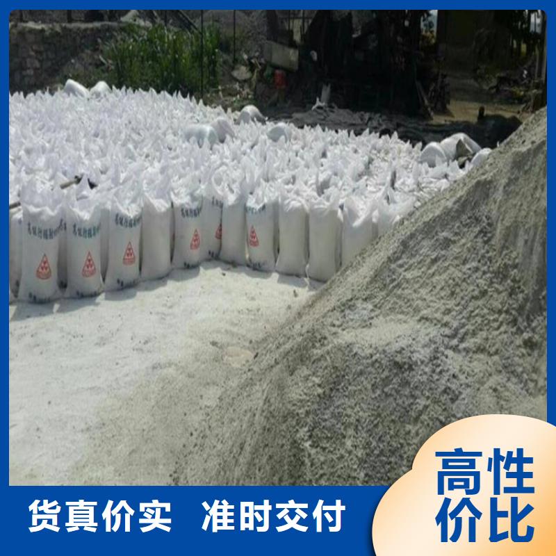 放疗室硫酸钡砂行业动态