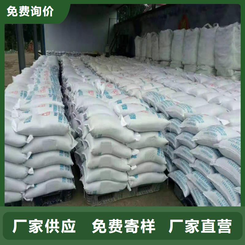 北京口腔机房硫酸钡砂来图来样定制