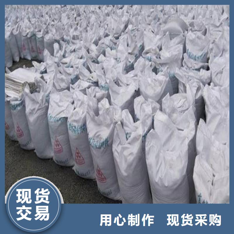 防辐射硫酸钡砂50kg/袋供货商