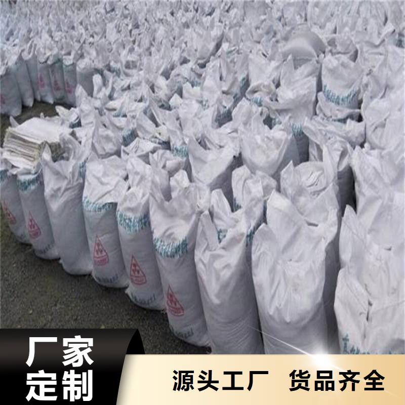 高密度硫酸钡砂、高密度硫酸钡砂生产厂家-价格实惠