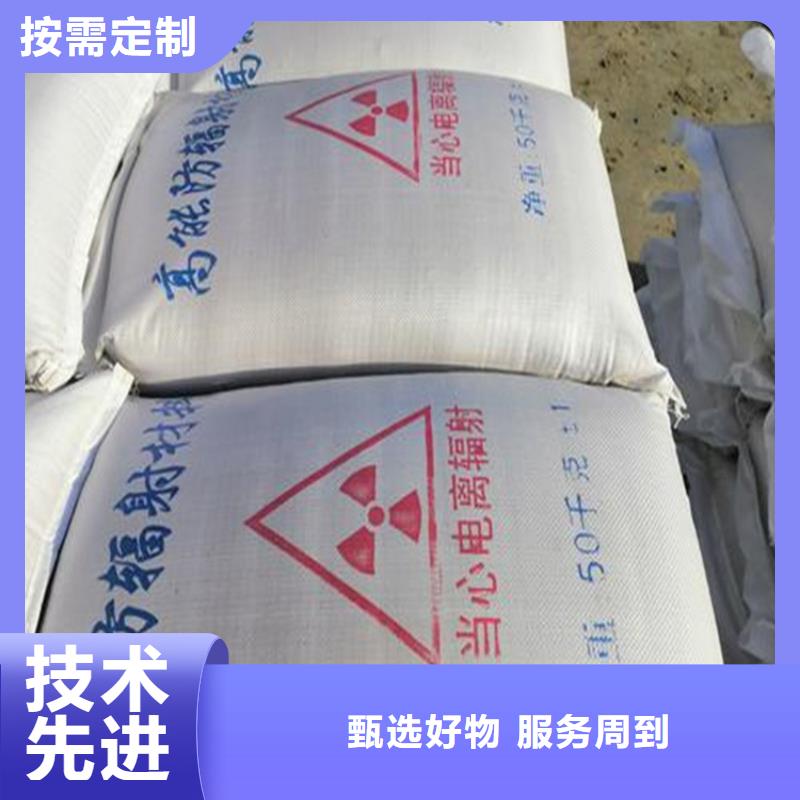 硫酸钡砂施工厂家好口碑