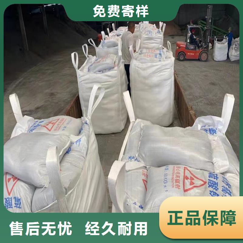经验丰富的硫酸钡砂施工厂家