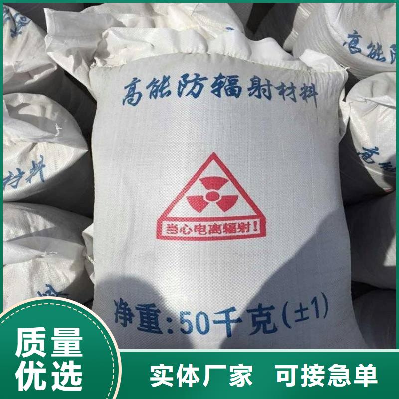 硫酸钡砂施工好货不怕比