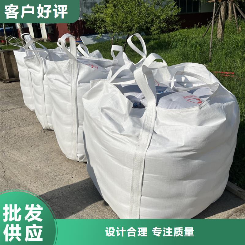放疗室硫酸钡砂行业动态