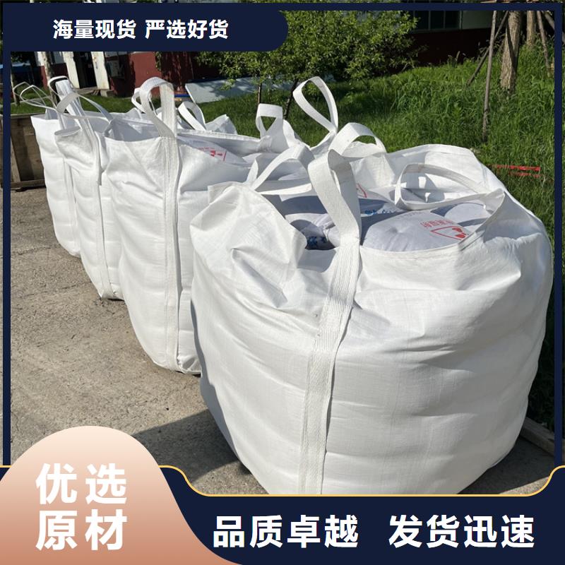 硫酸钡砂施工厂家好口碑