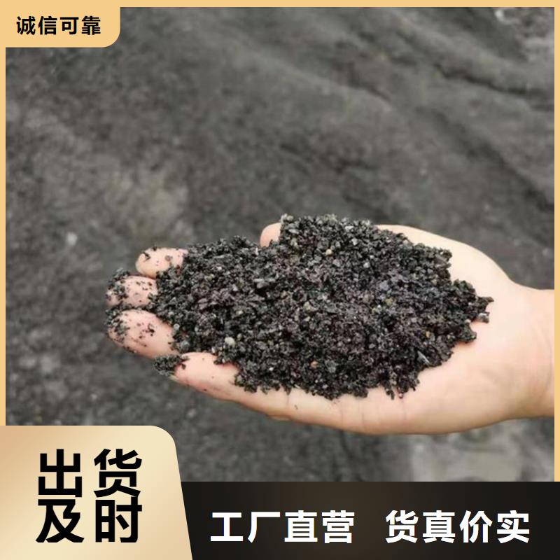 硫酸钡砂施工厂家好口碑