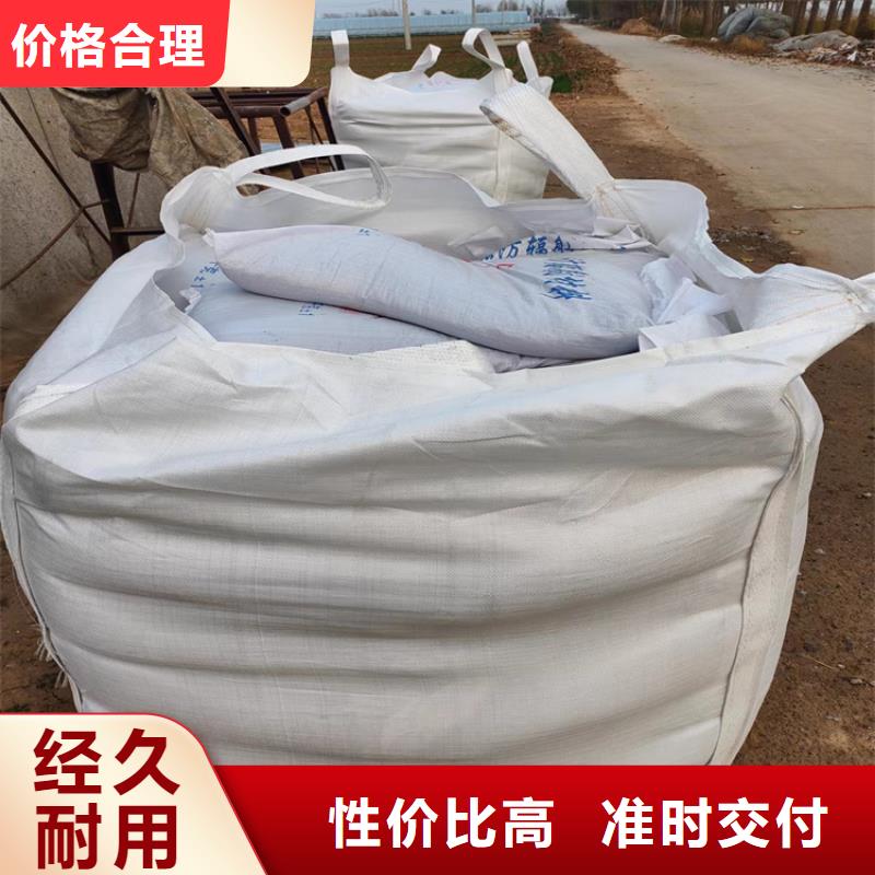 CT室重晶石订购找大品牌