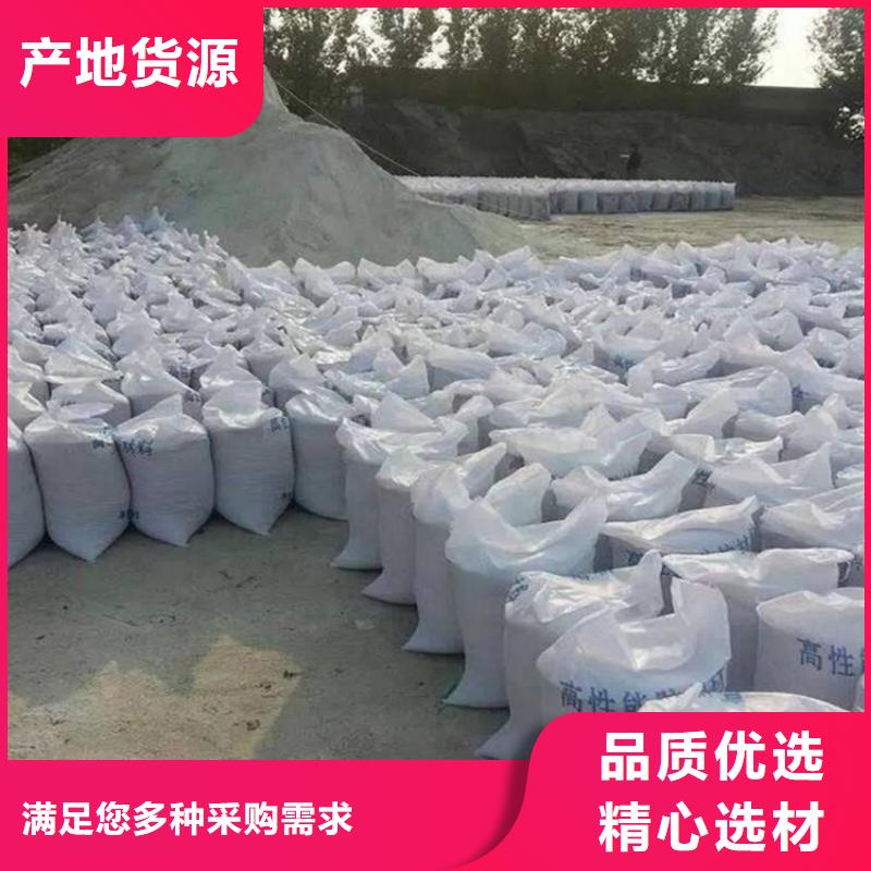 加工定制黑色硫酸钡砂